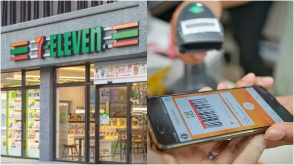 7-11發錢了！限時４天取貨就有７元可拿，還可存入APP使用超方便