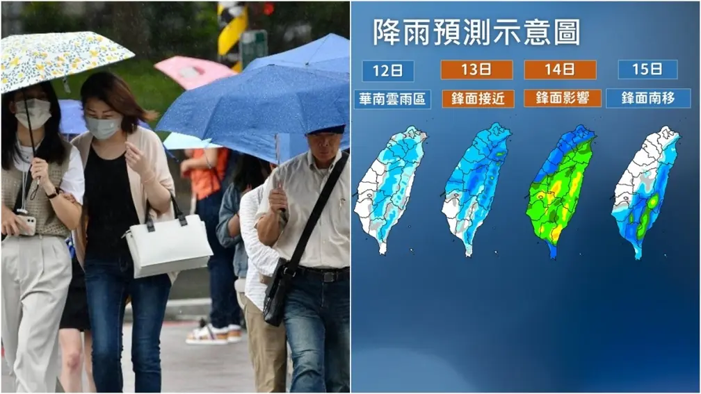一圖看懂母親節天氣！第２波梅雨報到有雷陣雨，週一起氣溫逐日回升