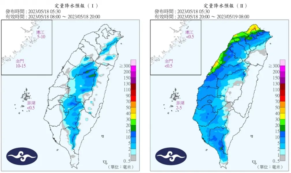 午後恐變天「愈晚雨愈大」!鋒面影響連5天雷陣雨,下週三天氣才回穩 午後恐變天「愈晚雨愈大」!鋒面影響連5天雷陣雨,下週三天氣才回穩