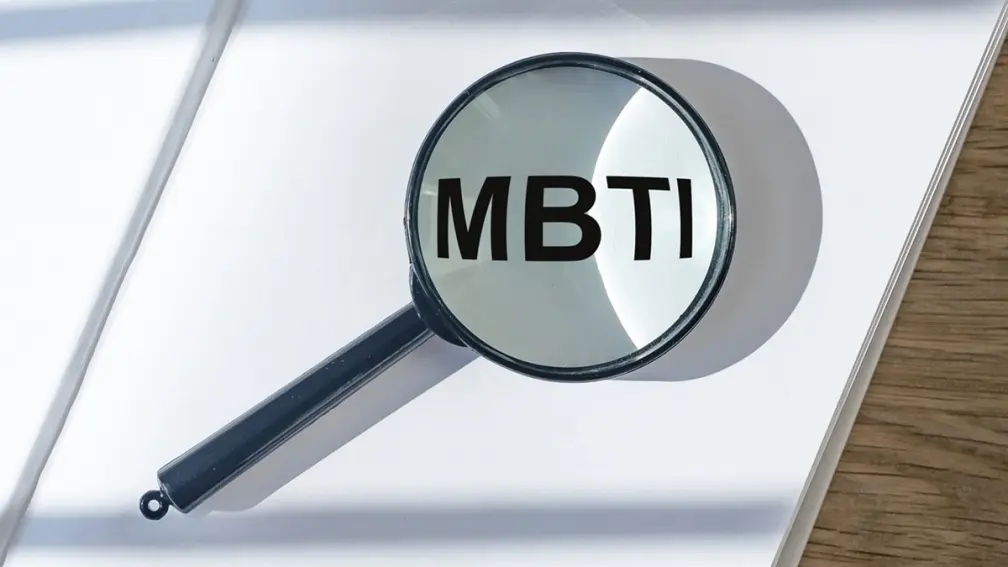 比星座準！「MBTI」16型人格測驗風靡韓國，這類人跟韓星IU一樣富有創造力