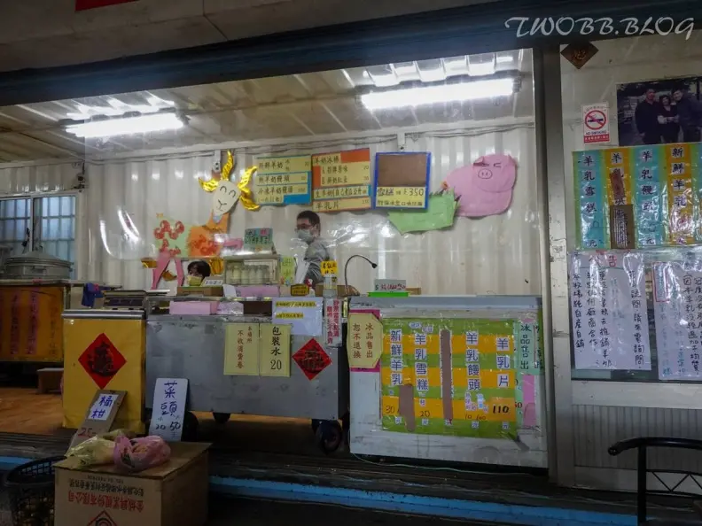 假日限定免費玩!台中隱藏版「親子牧場」CP值破表,20元餵小羊、小雞太佛心 假日限定免費玩!台中隱藏版「親子牧場」CP值破表,20元餵小羊、小雞太佛心