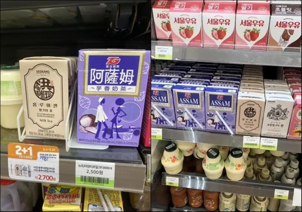 1款「懷舊飲料」驚現韓國超商!台灣超商卻買不到,內行人曝背後原因 1款「懷舊飲料」驚現韓國超商!台灣超商卻買不到,內行人曝背後原因