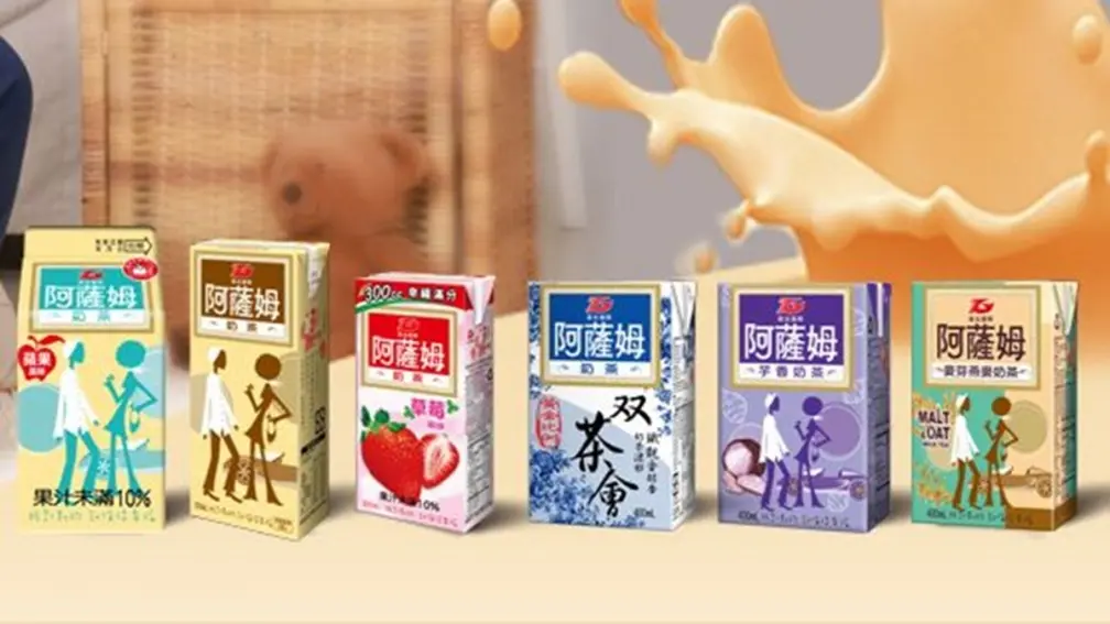 1款「懷舊飲料」驚現韓國超商!台灣超商卻買不到,內行人曝背後原因 1款「懷舊飲料」驚現韓國超商!台灣超商卻買不到,內行人曝背後原因