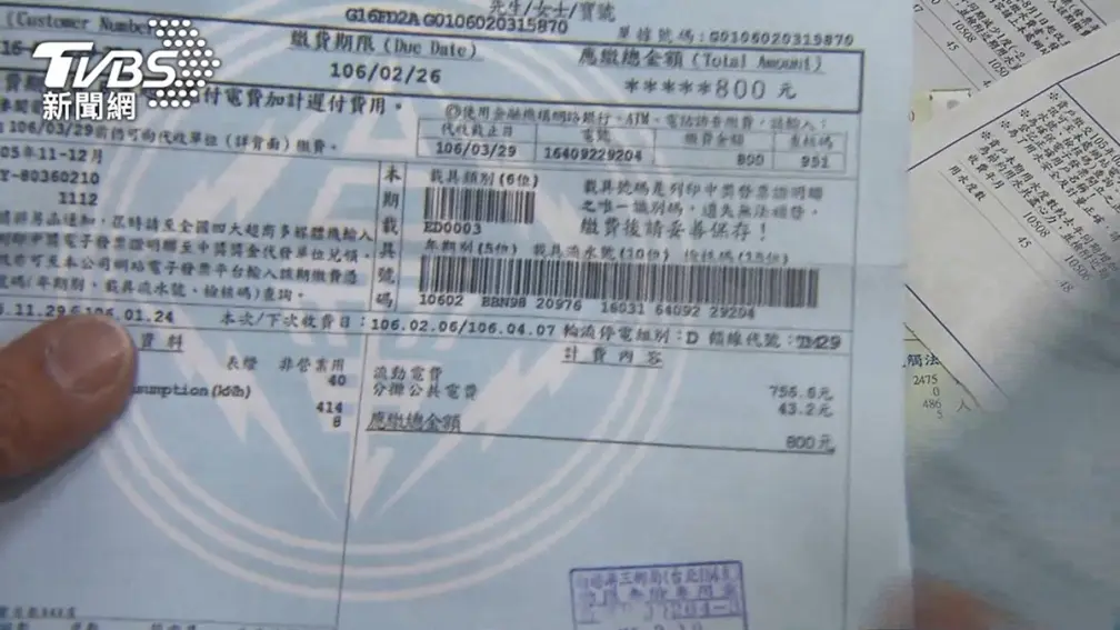 2023夏季電價6/1起實施！平均每戶每月多479元，用電120度以上調漲約13%