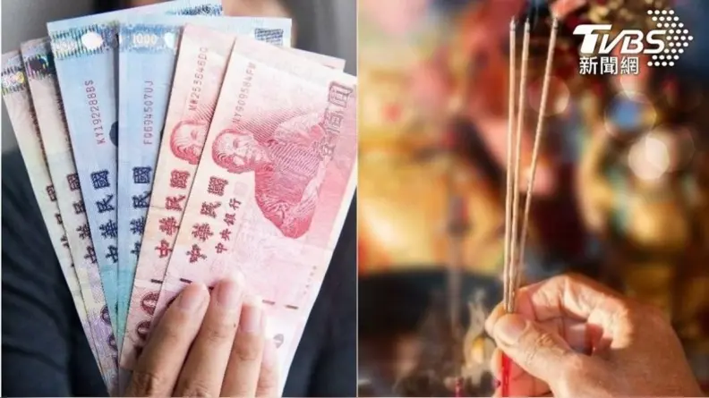 6/5天赦日補財庫、招好運!把握「這吉時」祭拜玉皇大帝,6供品+步驟一次看 6/5天赦日補財庫、招好運!把握「這吉時」祭拜玉皇大帝,6供品+步驟一次看