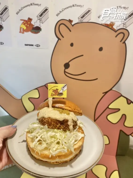 「早餐店大冰奶」變燕麥奶！好初早餐推「燕麥酸奶醬」炸肉餅堡、燕麥奶蓋茶