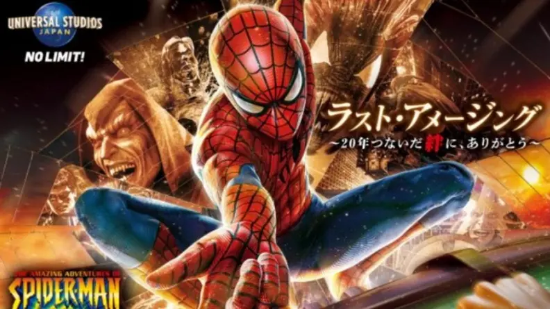 快衝最後一波！日本環球影城「侏儸紀公園乘船遊」將暫別，另３設施也要關了