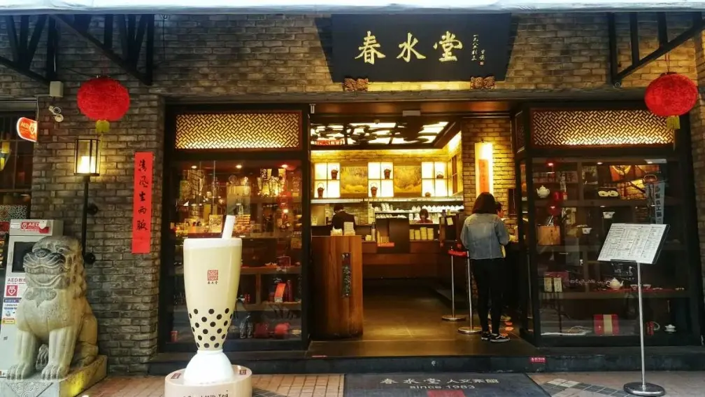 春水堂除了珍奶，吃啥才內行？老饕大推「這碗」，香酥雞、烏龍米血也是經典
