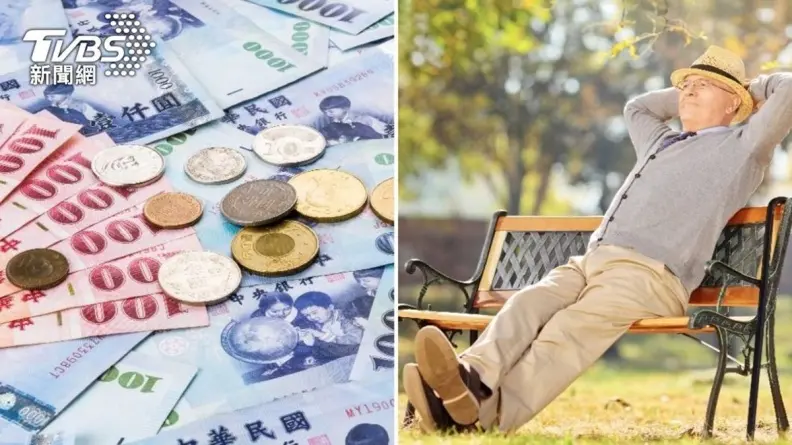勞保退休金2024年調高請領年齡！１張表秒懂幾歲可請領，每提前１年領會減給４％