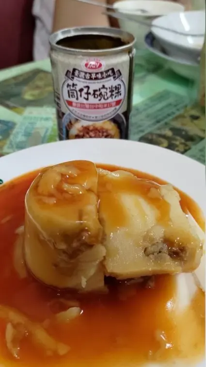 碗粿竟能做成罐頭!不用加熱打開就能吃,網友讚:適合當颱風天補給品 碗粿竟能做成罐頭!不用加熱打開就能吃,網友讚:適合當颱風天補給品