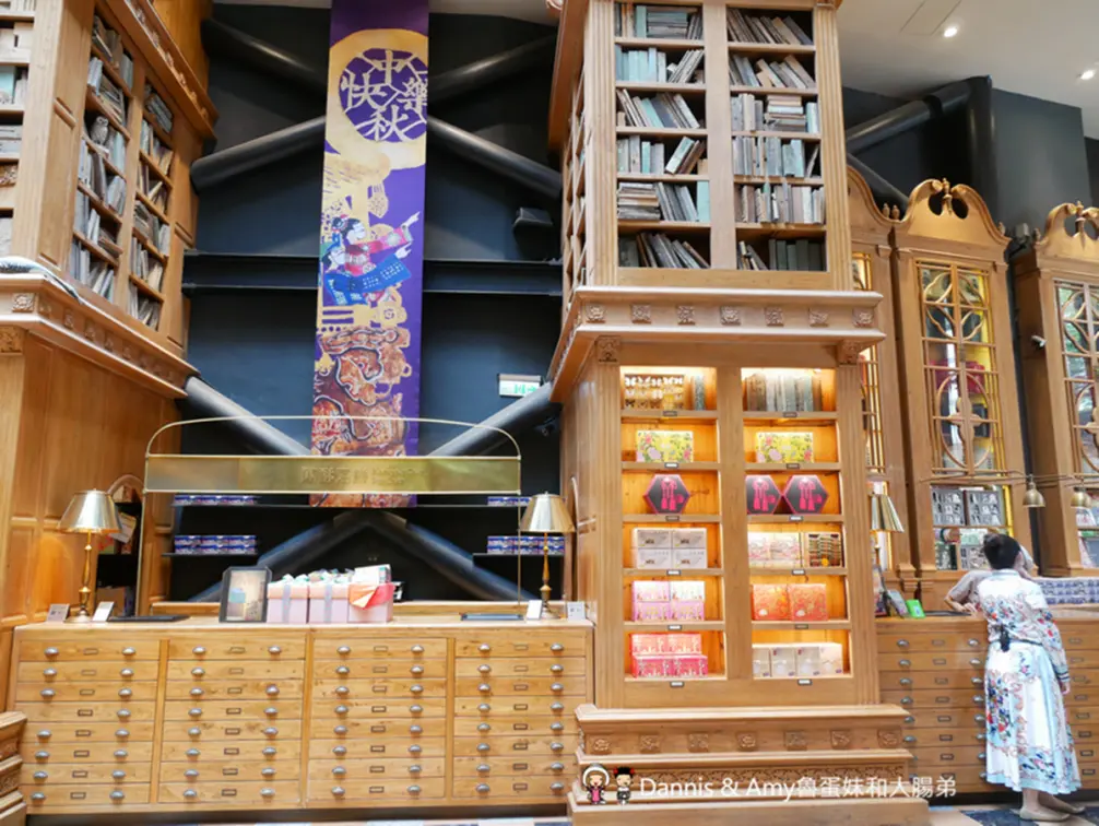 【新開店】宮原眼科插旗台南！全新品牌、地址、開幕時間一次看，還有限定伴手禮
