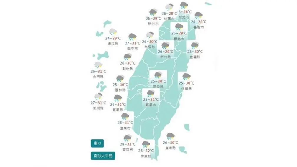 本週雨恐下一整週!滯留鋒面徘迴,各地皆有短暫陣雨或雷雨 本週雨恐下一整週!滯留鋒面徘迴,各地皆有短暫陣雨或雷雨
