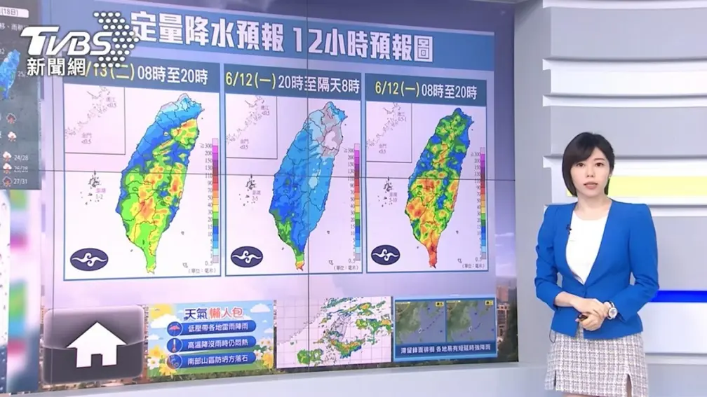 本週雨恐下一整週!滯留鋒面徘迴,各地皆有短暫陣雨或雷雨 本週雨恐下一整週!滯留鋒面徘迴,各地皆有短暫陣雨或雷雨