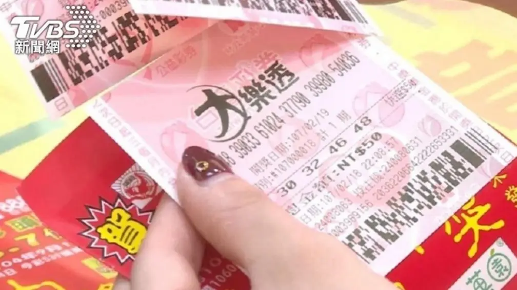 秒變千萬富翁!大樂透頭獎2.15億獎落4縣市,彩券行老闆曝中獎祕訣 秒變千萬富翁!大樂透頭獎2.15億獎落4縣市,彩券行老闆曝中獎祕訣
