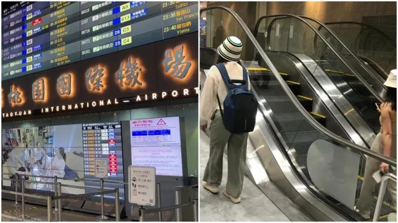 桃園機場超短手扶梯引熱議！網友疑僅8、9個台階做啥用？內行人揭真相