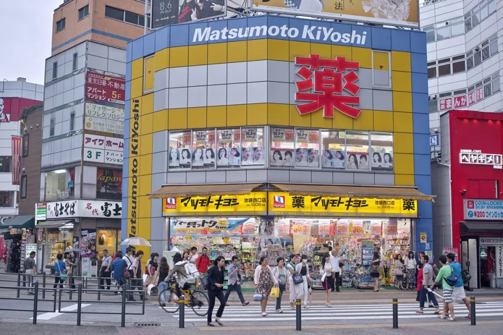 2023台旅客最愛日本藥妝!若元錠比去年飆升8成,第1名商品銷量將創紀錄 2023台旅客最愛日本藥妝!若元錠比去年飆升8成,第1名商品銷量將創紀錄