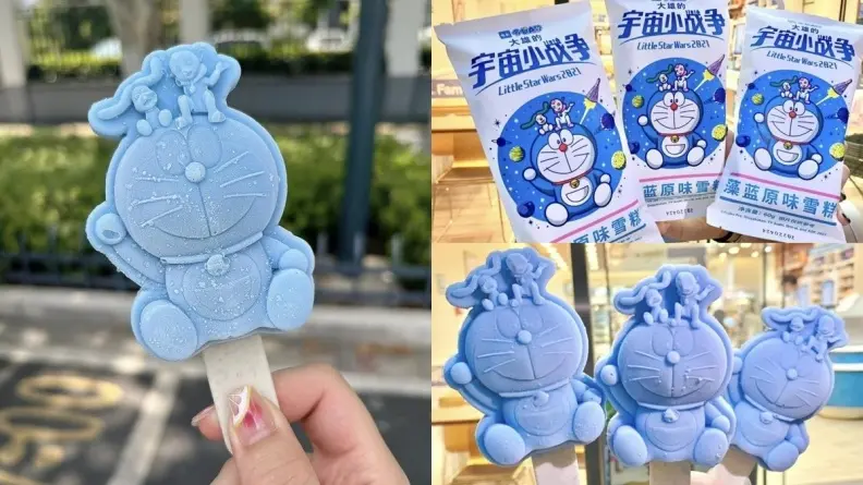 今夏最萌冰品！全家推「哆啦A夢」造型雪糕掀打卡熱潮，超濃奶香甜而不膩