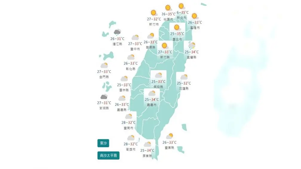 1圖看懂本週、端午天氣!高溫席捲13縣市,連假防午後局部雷陣雨 1圖看懂本週、端午天氣!高溫席捲13縣市,連假防午後局部雷陣雨