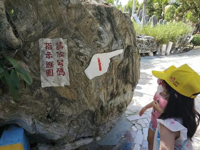 全台最大「寺廟主題公園」在這！破6000坪宛如大型迷宮，免費美拍彩虹彎橋