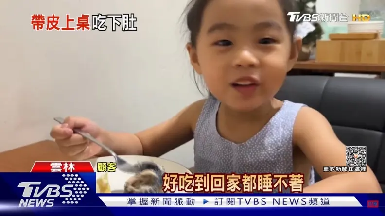 視覺震撼料理再+1！「青蛙蛋糕」整隻不去皮，小朋友讚：好吃到睡不著