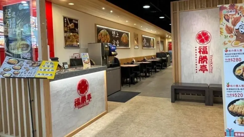 最頂「白飯吃到飽」是哪家?網友大推這店:品質穩定還可撒海苔芝麻 最頂「白飯吃到飽」是哪家?網友大推這店:品質穩定還可撒海苔芝麻