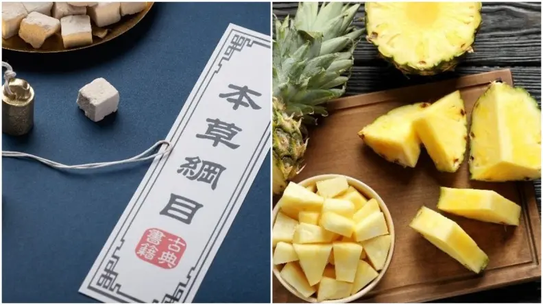 網友最愛10大消暑聖品!第1名直接吃或打成汁都透心涼,「這2個」還能消水腫 網友最愛10大消暑聖品!第1名直接吃或打成汁都透心涼,「這2個」還能消水腫