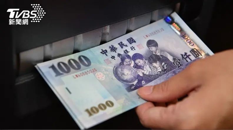 轉運、求財良機快把握!7/23大暑巧遇天眖日,4星座、生肖一路旺到鬼門開 轉運、求財良機快把握!7/23大暑巧遇天眖日,4星座、生肖一路旺到鬼門開