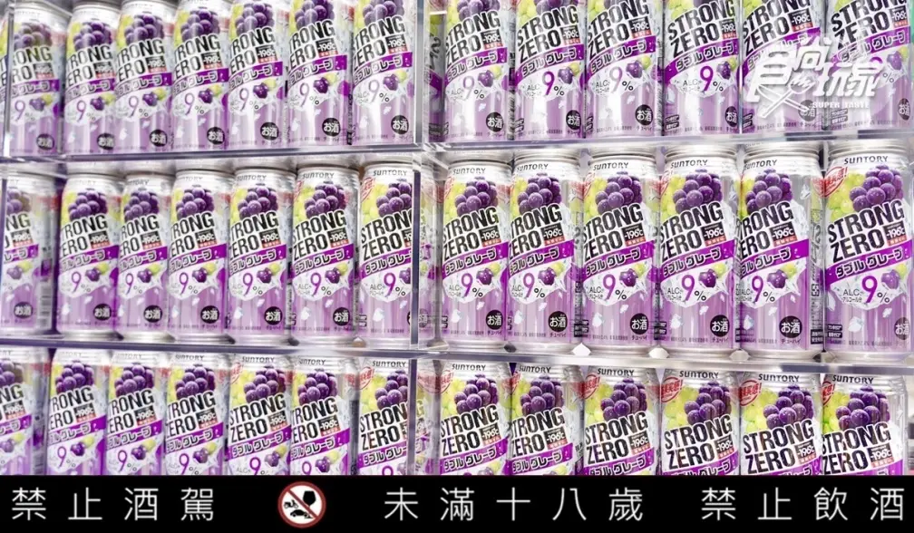 8月新菜單12家吃起來!鰻蟹鮭鰻魚飯、粉系芭比霜淇淋、爆量起司咔滋餅 8月新菜單12家吃起來!鰻蟹鮭鰻魚飯、粉系芭比霜淇淋、爆量起司咔滋餅