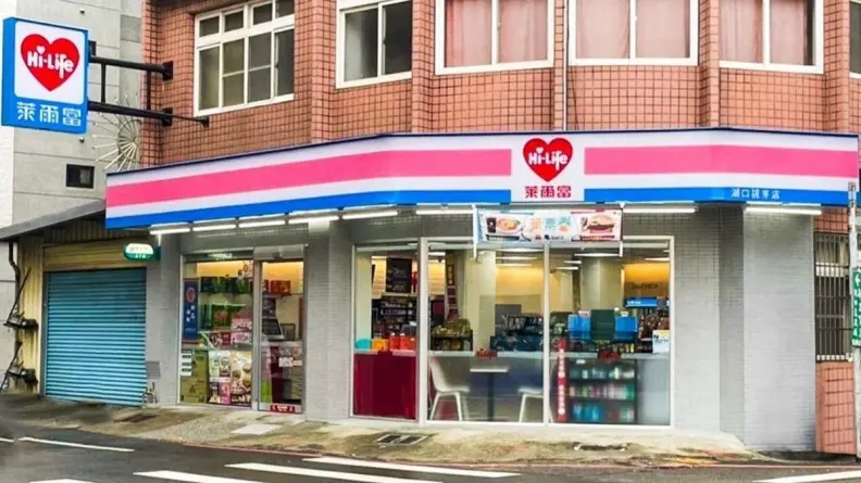 7-11開出4張千萬發票!萊爾富花15元中1000萬,3大超商中獎門市一次看 7-11開出4張千萬發票!萊爾富花15元中1000萬,3大超商中獎門市一次看