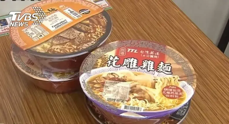防颱屯糧買哪種泡麵最頂?網友大推「這口味」,加碼曝踩雷款 防颱屯糧買哪種泡麵最頂?網友大推「這口味」,加碼曝踩雷款