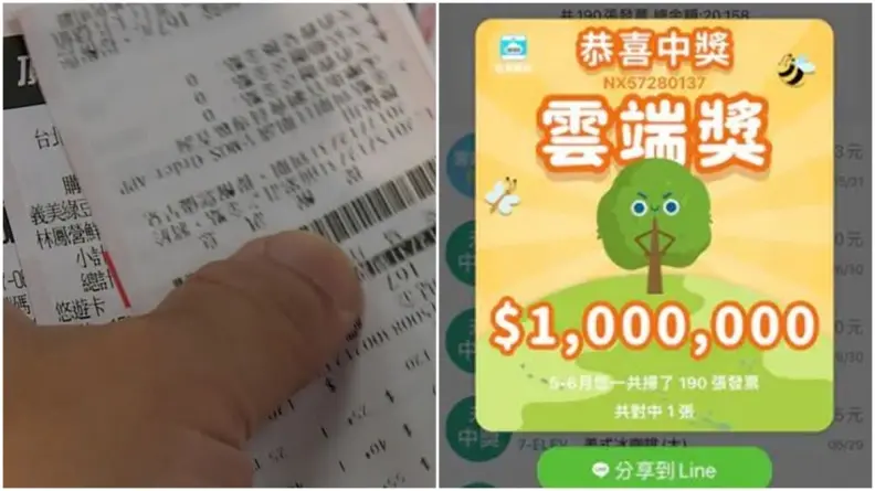發票中獎100萬變800元！原PO質疑獎金被Ａ走，網友秒點出關鍵原因