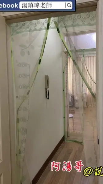 家中「這格局」犯鬥口煞!易致家人感情不睦,專家曝2招化解 家中「這格局」犯鬥口煞!易致家人感情不睦,專家曝2招化解