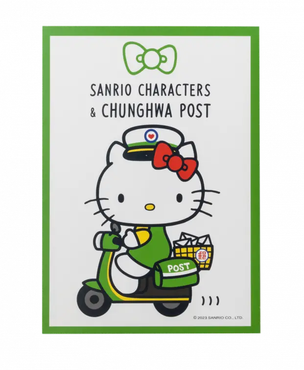 中華郵政ｘ三麗鷗11款周邊這天開搶！Kitty化身超萌郵差，再收音樂盒、郵政車