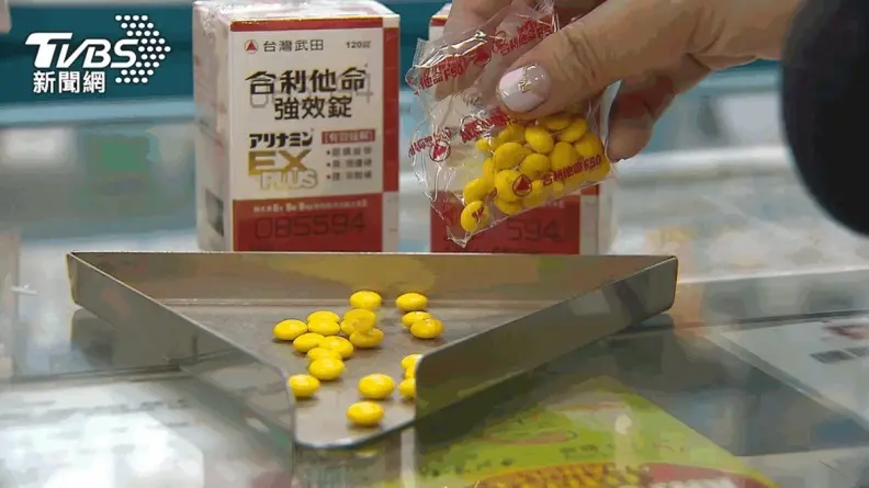 出國帶貨注意！眼藥水、維他命、防曬乳有數量限制，私賣伴手禮恐罰300萬元