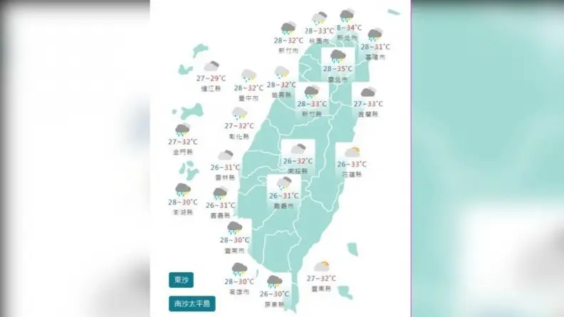 8/10豪大雨特報！台南、高雄恐豪雨等級，北北基等17縣市防大雨