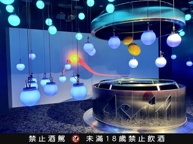 【食尚酒專欄】開箱最新Asahi博物館!體驗沉浸式4D劇場、彩色啤酒拉花 【食尚酒專欄】開箱最新Asahi博物館!體驗沉浸式4D劇場、彩色啤酒拉花
