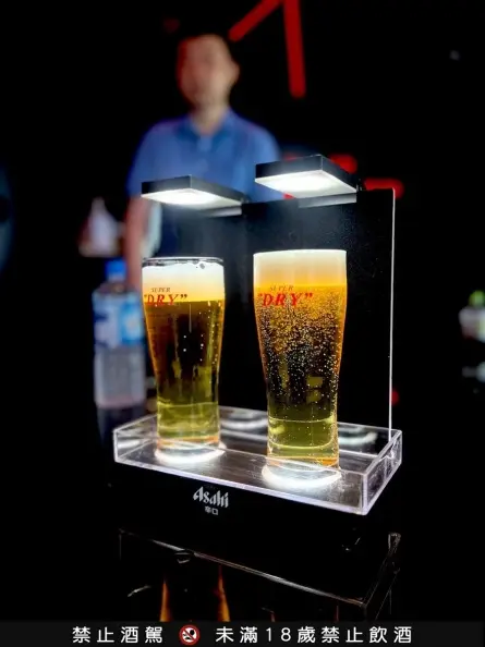 【食尚酒專欄】開箱最新Asahi博物館!體驗沉浸式4D劇場、彩色啤酒拉花 【食尚酒專欄】開箱最新Asahi博物館!體驗沉浸式4D劇場、彩色啤酒拉花