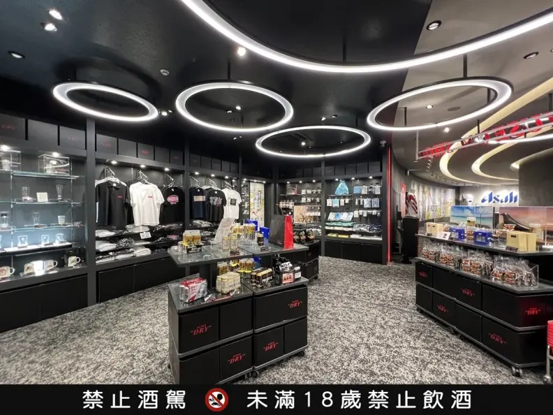 【食尚酒專欄】開箱最新Asahi博物館!體驗沉浸式4D劇場、彩色啤酒拉花 【食尚酒專欄】開箱最新Asahi博物館!體驗沉浸式4D劇場、彩色啤酒拉花