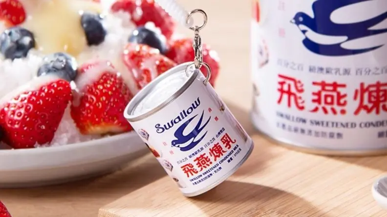 ３款嗶嗶卡超台der！3D壽桃一卡通手感Ｑ軟、統一泡麵icash盲盒有４風味