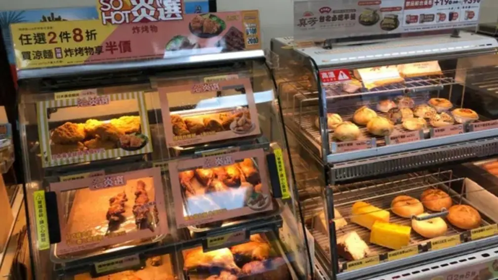 很多人都不知！全家店員曝３大隱藏神級服務，網友：長知識了，超好用