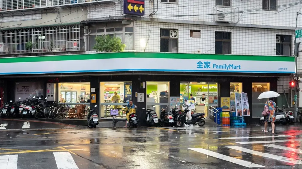 很多人都不知！全家店員曝３大隱藏神級服務，網友：長知識了，超好用