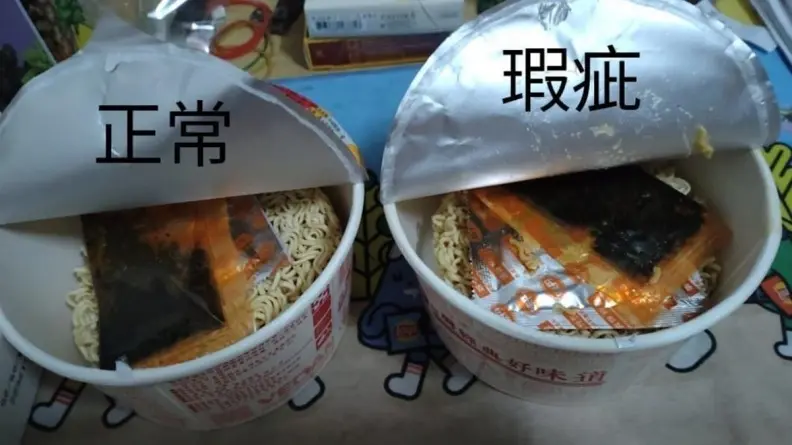 普渡買整箱泡麵打開超傻眼！他問瑕疵貨怎處理？內行人：吃了問題很嚴重