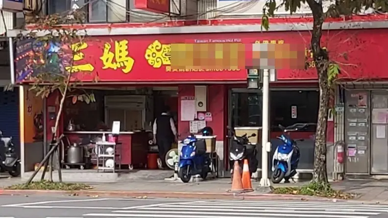 三媽臭臭鍋沒落了？他驚訝用餐時間只剩２、３組客人，內行人曝關鍵２原因