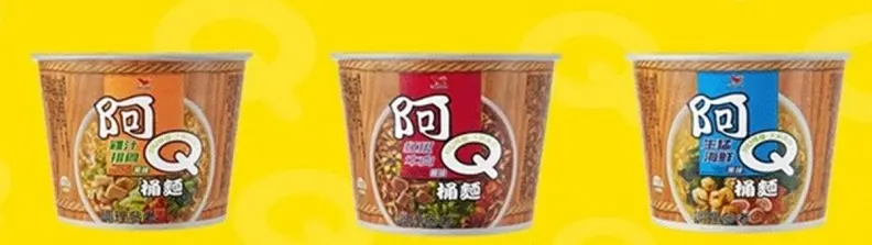 普渡供品、颱風儲糧必備！「10大必買泡麵」排行出爐，第１名熱銷100多國