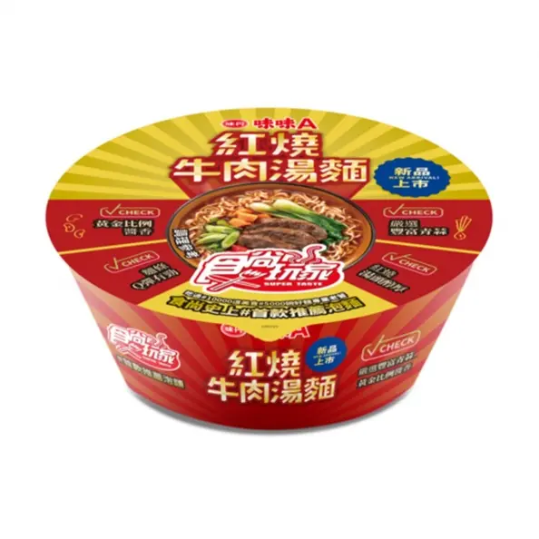 普渡供品、颱風儲糧必備！「10大必買泡麵」排行出爐，第１名熱銷100多國