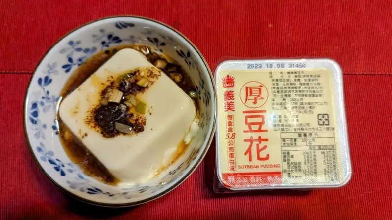 好市多9元「神級豆花」新吃法!加3物完勝日料店,網友:加無糖豆漿也好吃 好市多9元「神級豆花」新吃法!加3物完勝日料店,網友:加無糖豆漿也好吃