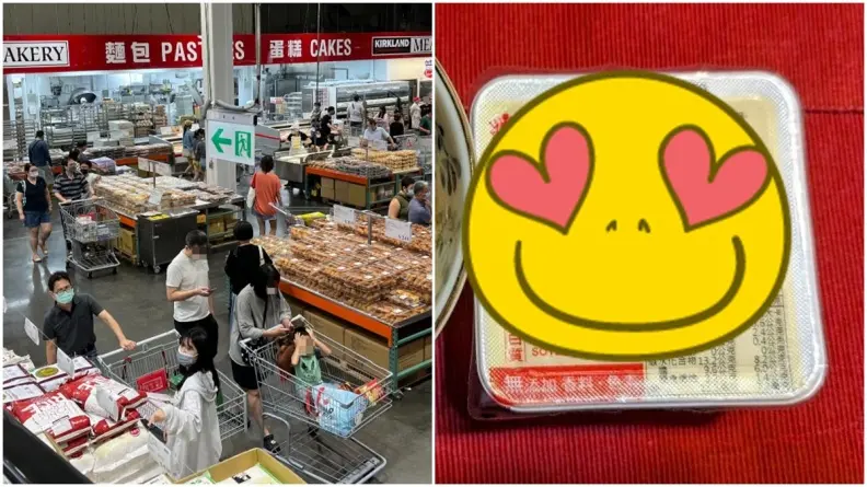 好市多９元「神級豆花」新吃法！加３物完勝日料店，網友：加無糖豆漿也好吃