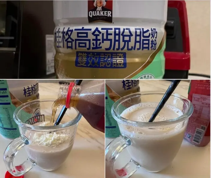 冰水竟能沖泡奶粉!加1飲料秒變手搖飲,網友實測驚呼神奇 冰水竟能沖泡奶粉!加1飲料秒變手搖飲,網友實測驚呼神奇