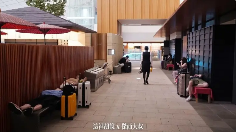 深夜到羽田機場哪裡可休息?達人挖出7個免費睡覺處,「這時段」有開放盥洗 深夜到羽田機場哪裡可休息?達人挖出7個免費睡覺處,「這時段」有開放盥洗