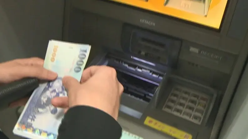 今天快去刷存摺！５萬多人入帳３萬元補貼，期限到「這天」快申請